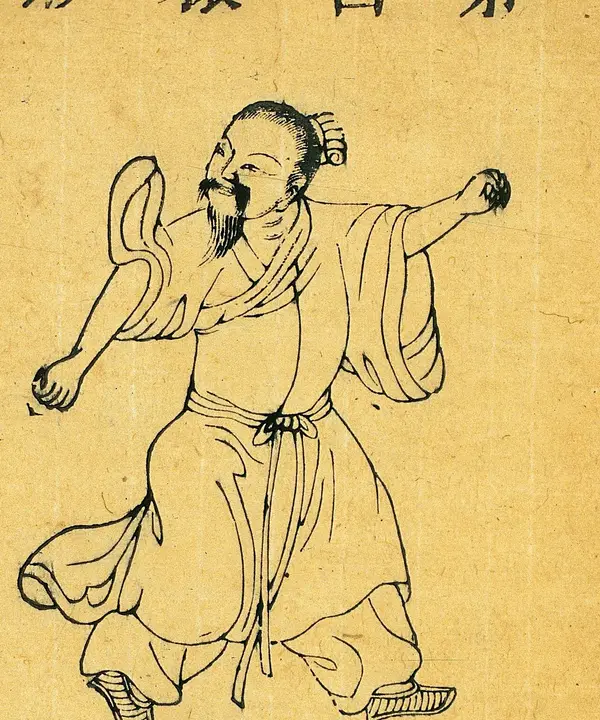 Woodcut of a man in the ape posture, light on his feet with arms bent