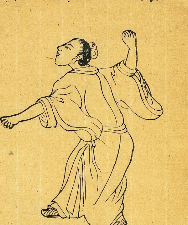 Woodcut of a man in the bear posture, swaying with arms raised