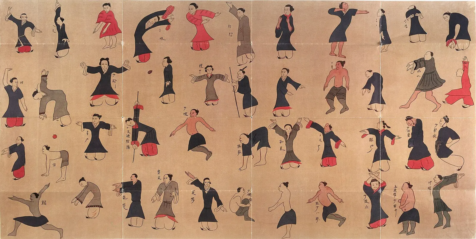 The Daoyin Tu: rows of small painted figures in robes performing stretching and breathing exercises